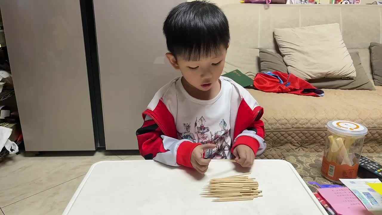 2022.10.12闯关练习《十个十个数》