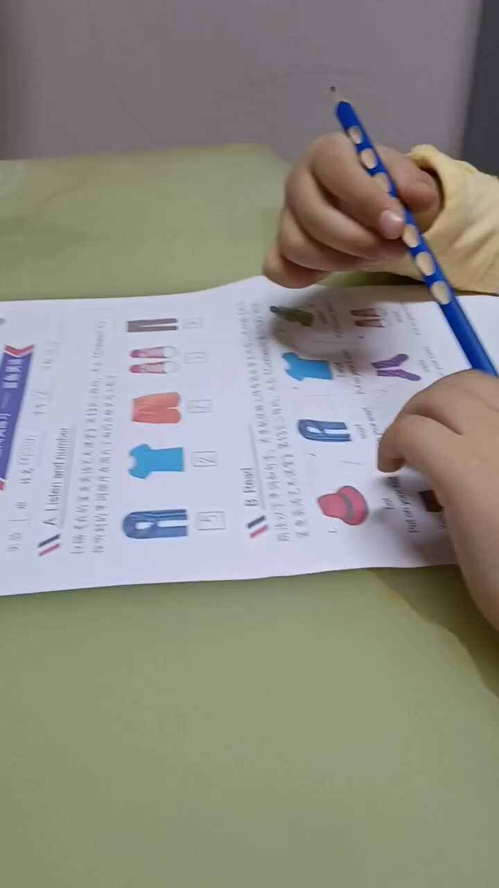 trim.4E5A98C0-BF42-4CDD-AAA3-CB7A2131AB2F.MOV