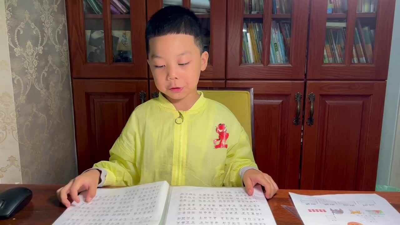 2023级学前B 班20221028苏梓墨闯关练习.MOV