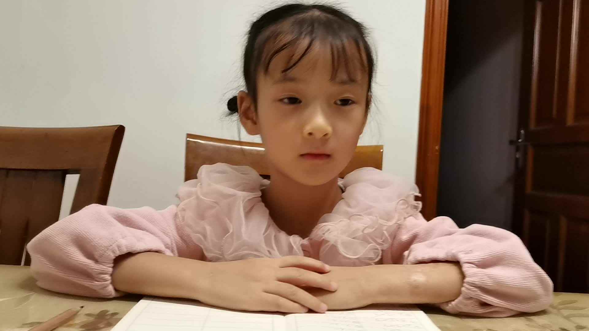 ⁣2023级B班余梓萌20221024闯关练习算术计算