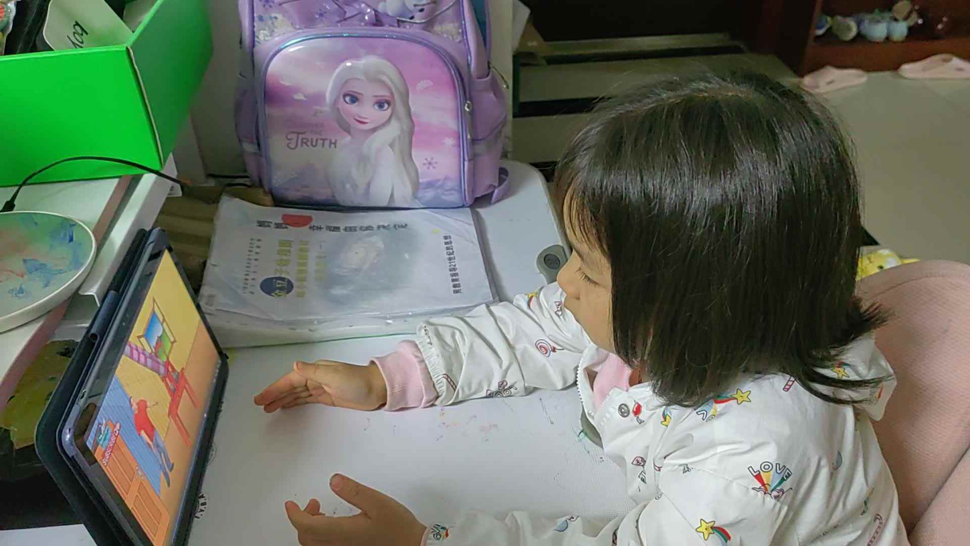 2023级学B班20221030周熙曼闯关练习.mp4