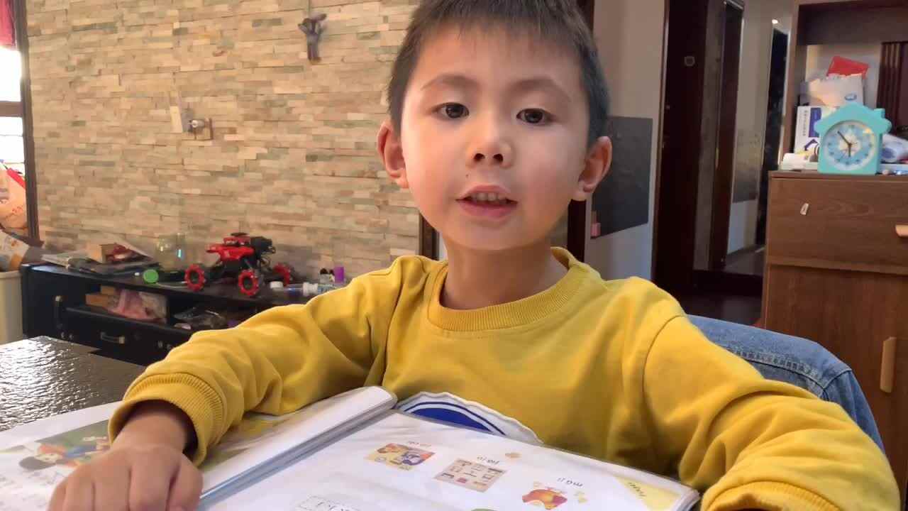 拼音资料-指读声母j的部分2022.10.19