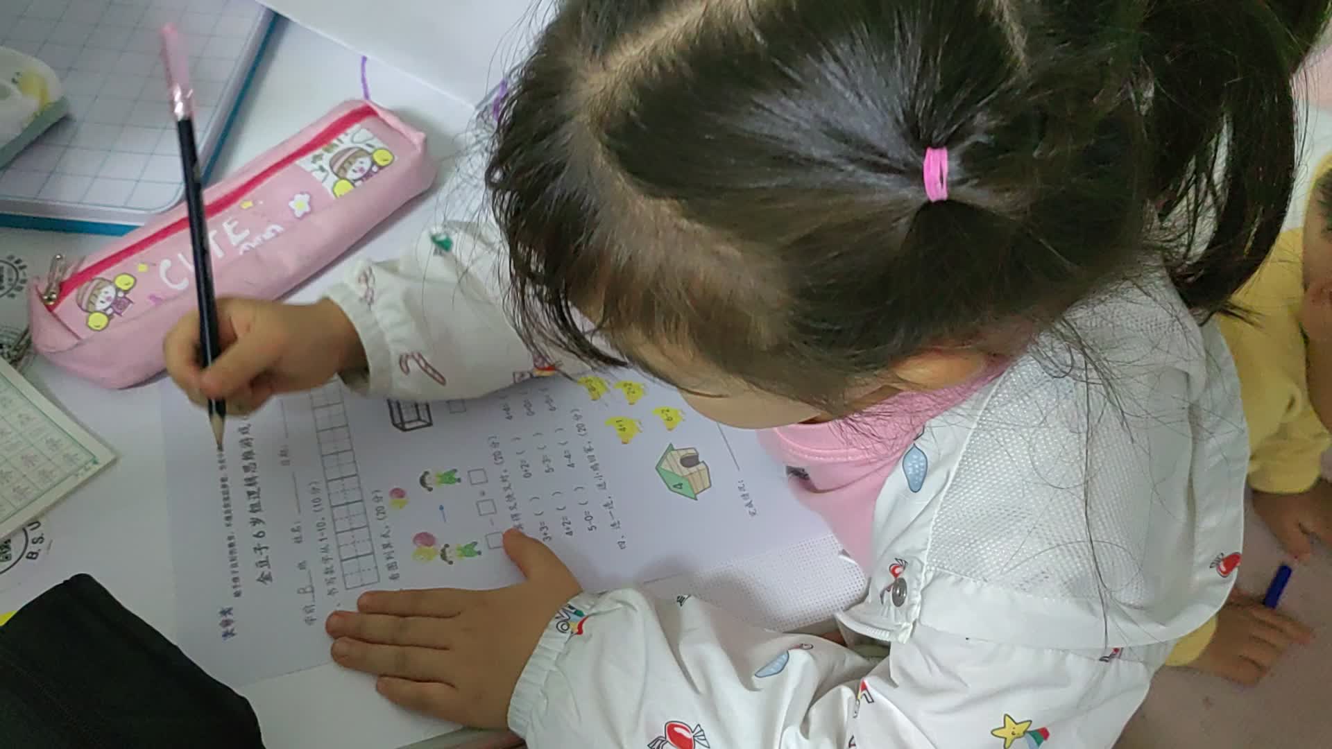 2023级学B班20221018周熙曼闯关练习.mp4