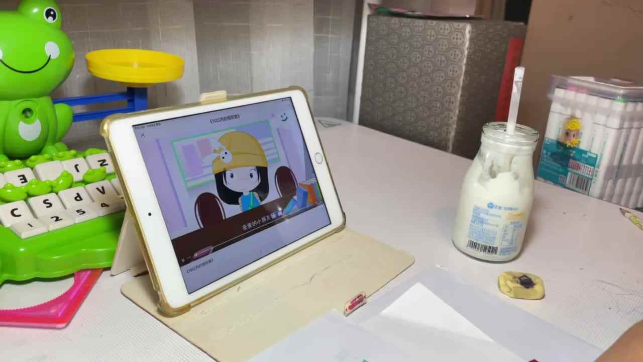 10.9屠钰婷观看《10以内相邻数》.MOV