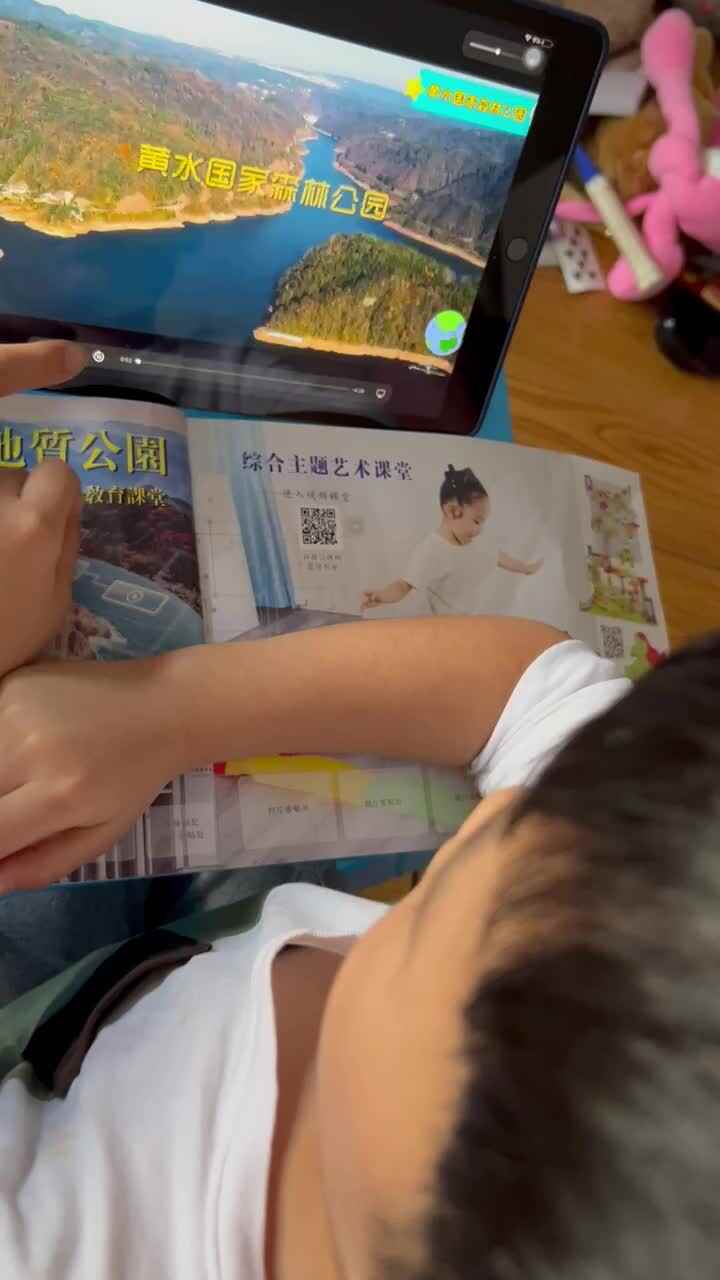 trim.23F833C5-CE6A-434B-96B7-E081C28F2373.MOV