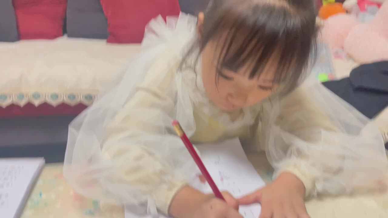 2023级B班20221010任梓萌闯关练习.MOV