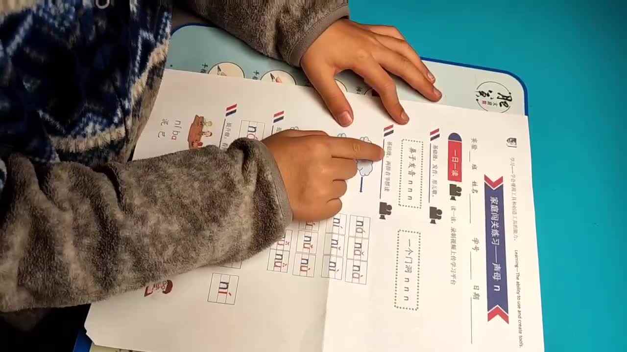 trim.CCAFFCC1-E680-446F-93EB-83B2BFD4966C.MOV