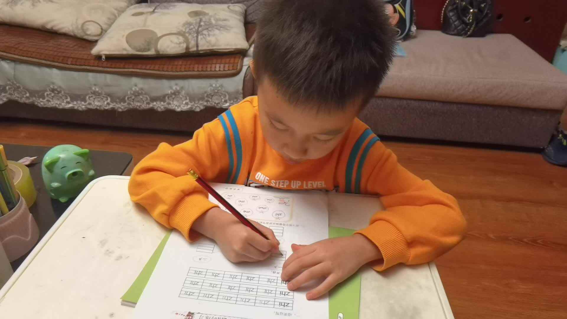 声母zh的练习