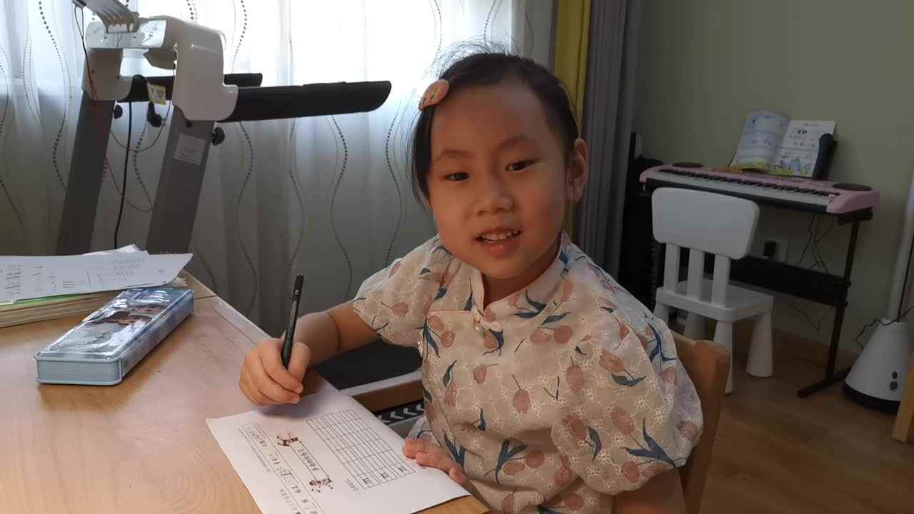 2023级B班徐瑾歆闯关练习20221001声母m.mp4