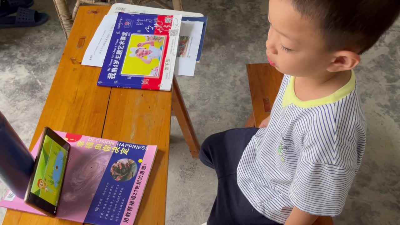观看视频《农场动物1》