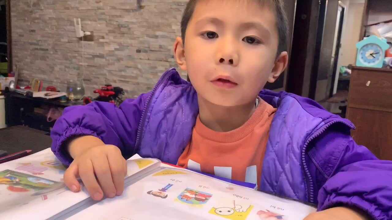 拼音资料-指读声母n的部分2022.10.11