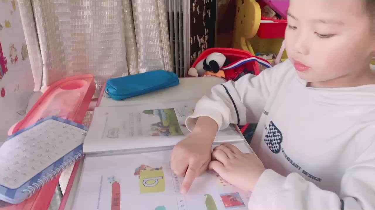 指读声母q