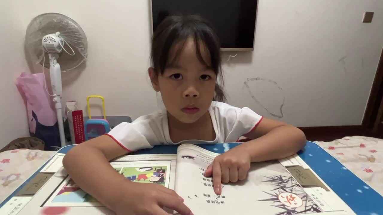 2022.9.29大B班窦语桐，山中送别.MOV