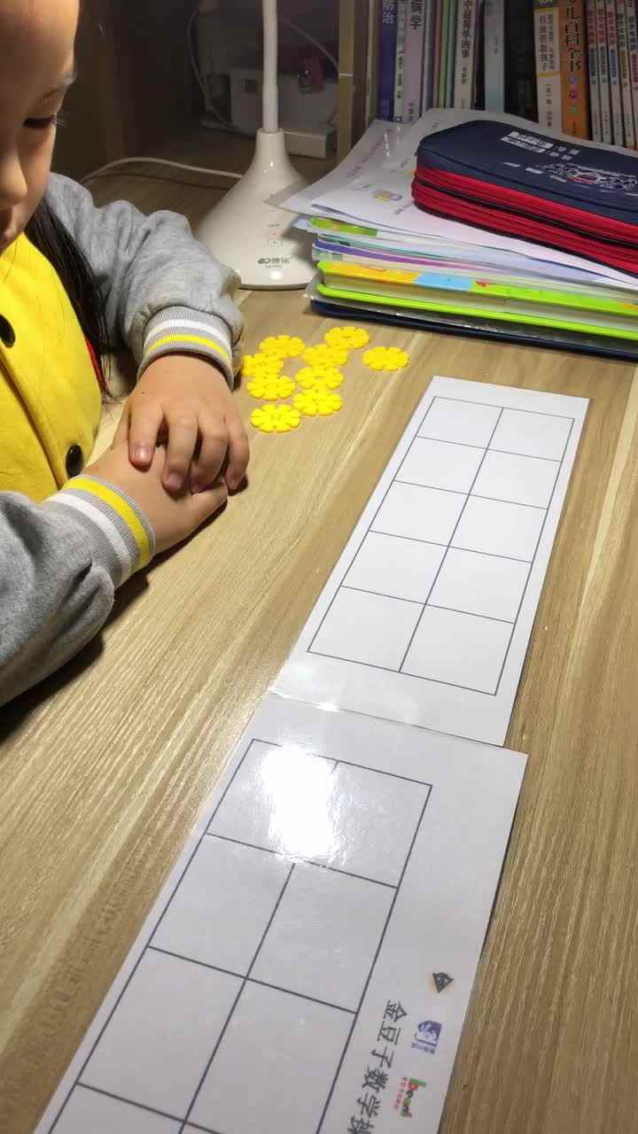 trim.12DA5064-BB5F-48DE-AA15-66A0BD7016B4.MOV