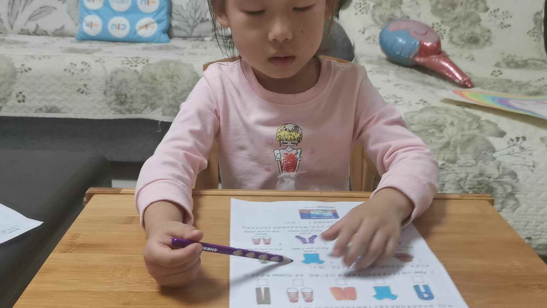 2023级B班20221012杜岳宁闯关练习-英语.mp4