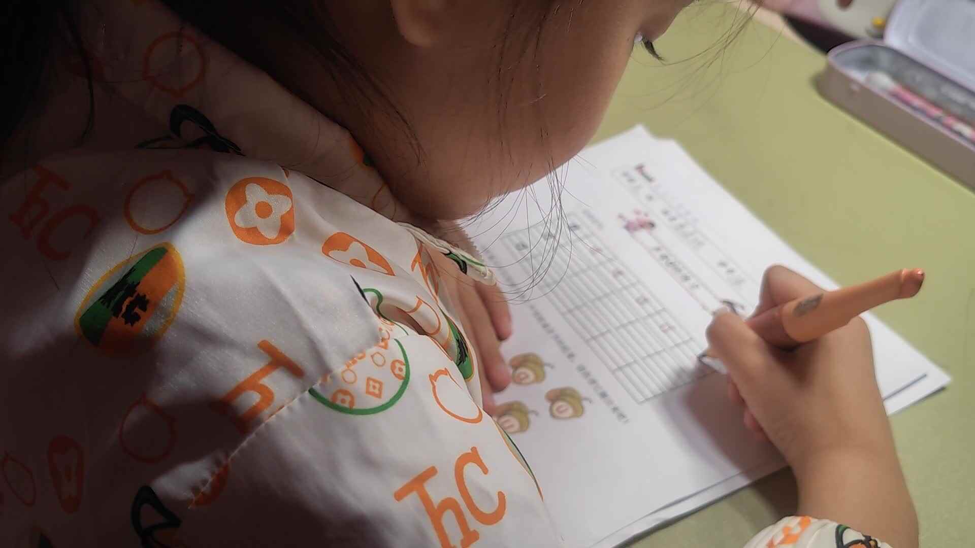 声母d的练习