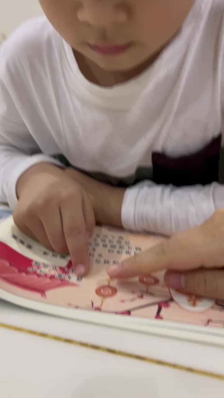 trim.4E6CE2F4-AD96-49E6-98BC-D7EC7EAC9888.MOV