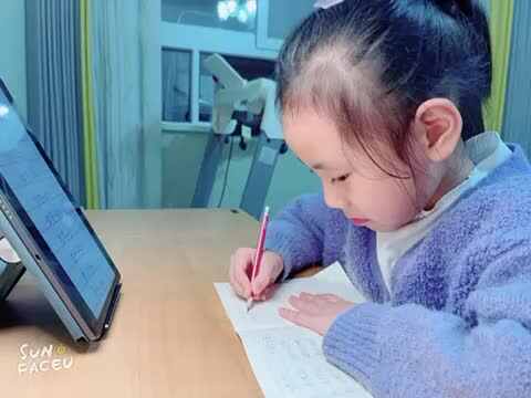 2023级B班徐瑾歆闯关练习20221027逻辑思维游戏.mp4