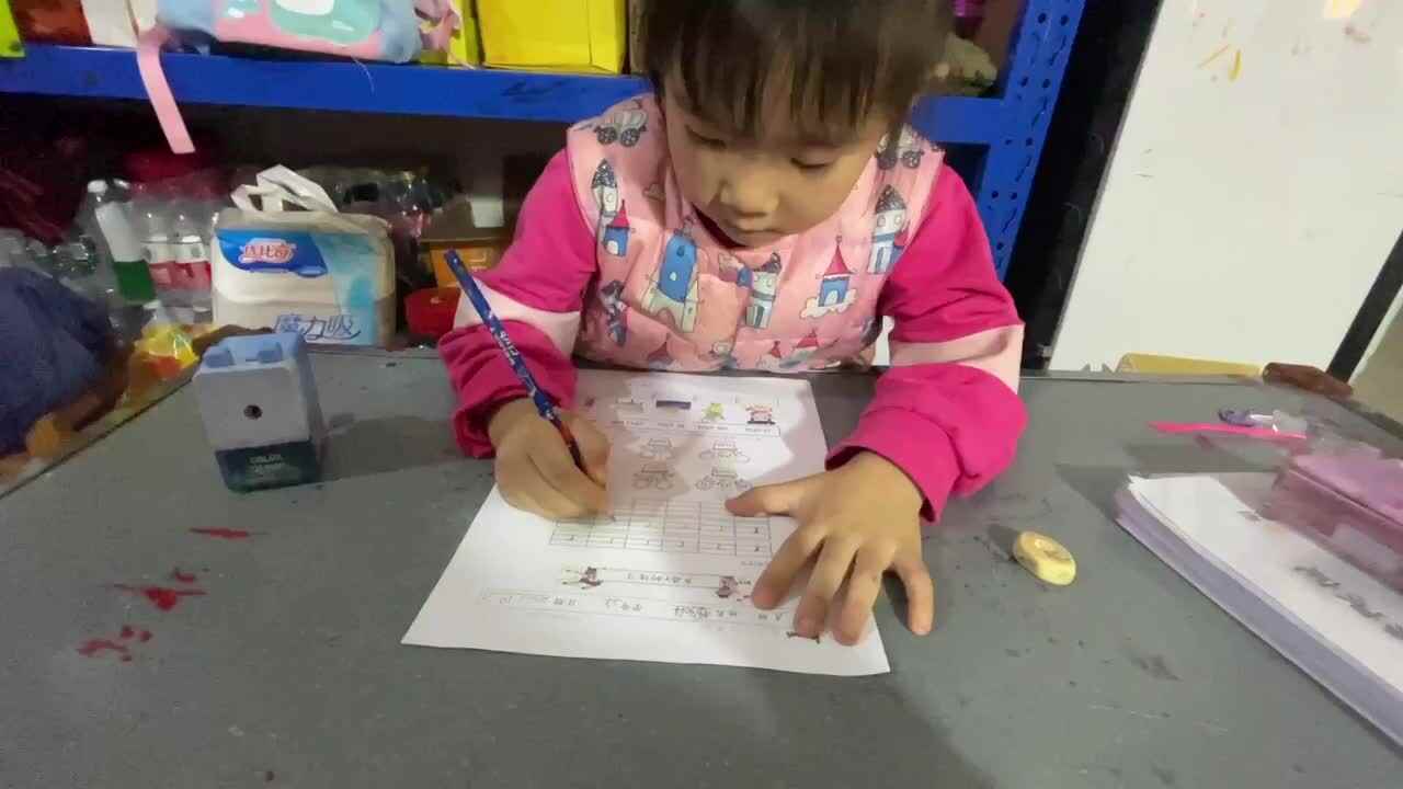 声母r和整体认读音节ri
