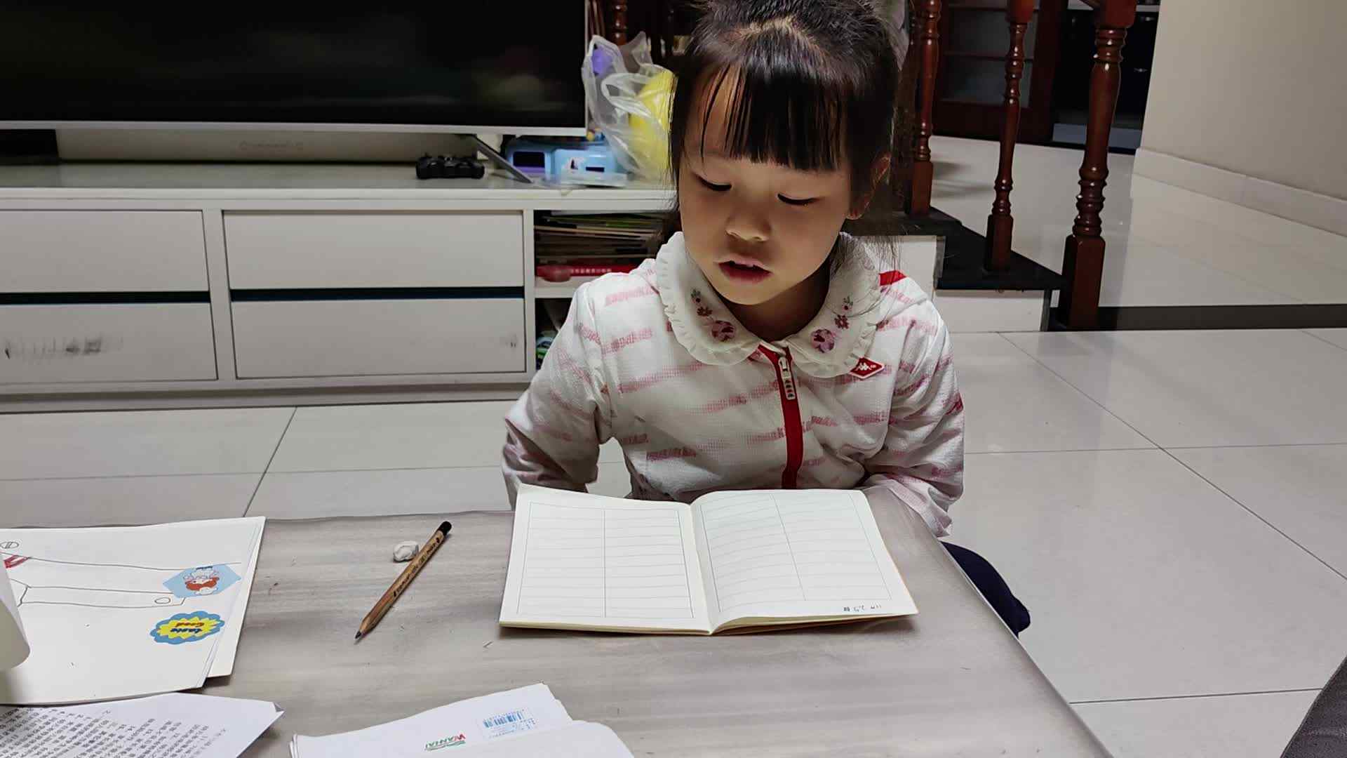 VID_20221025_194156.mp4