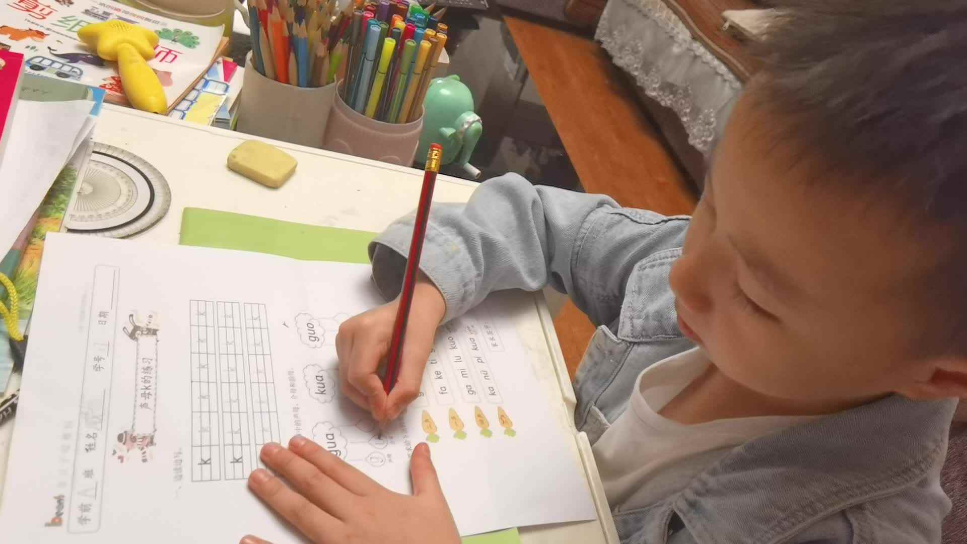 声母k的练习