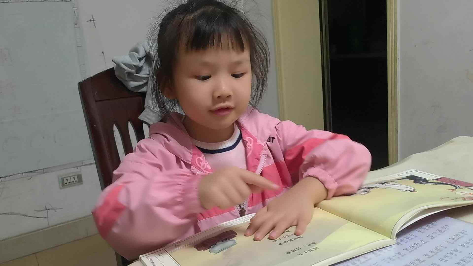 2022.10.13高翊涵作业