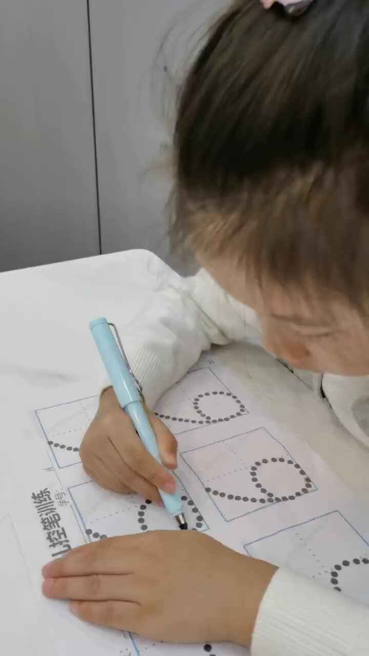 大班B班王偲然 控笔训练1029