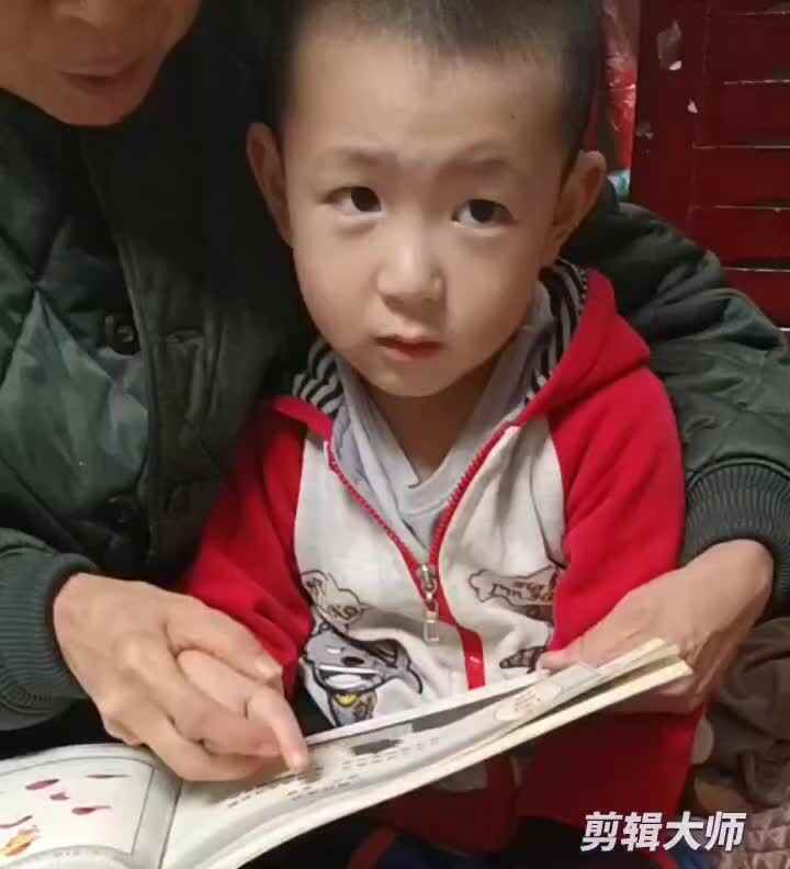 朗读枫桥夜泊