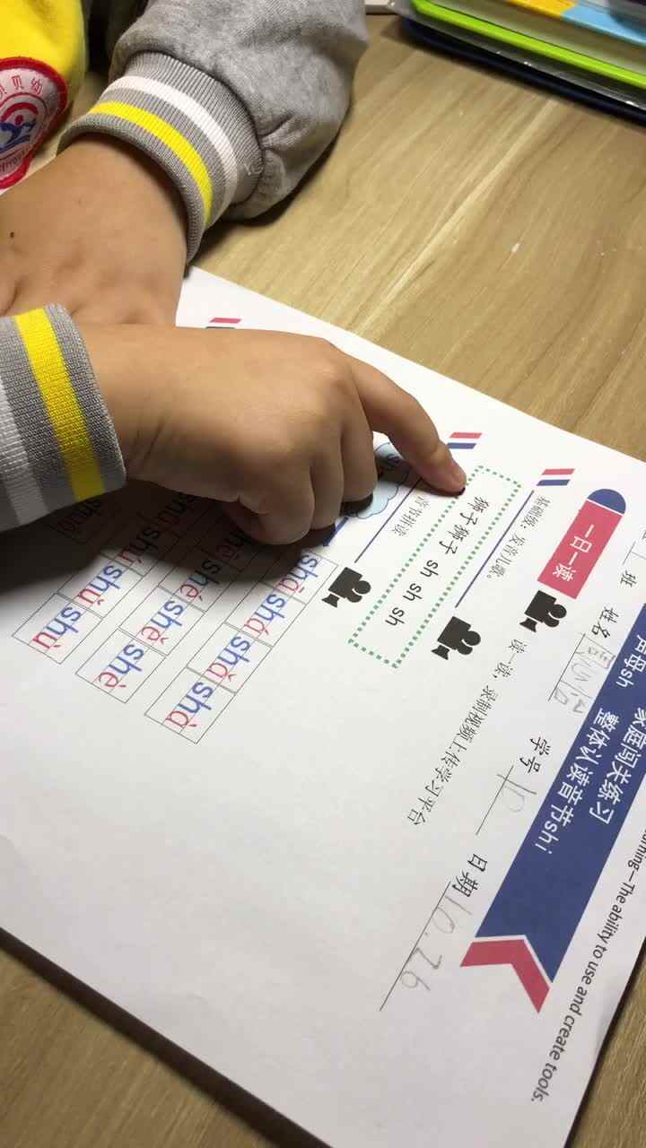 trim.03806A1A-B06D-4DA7-9F12-453772AD6393.MOV