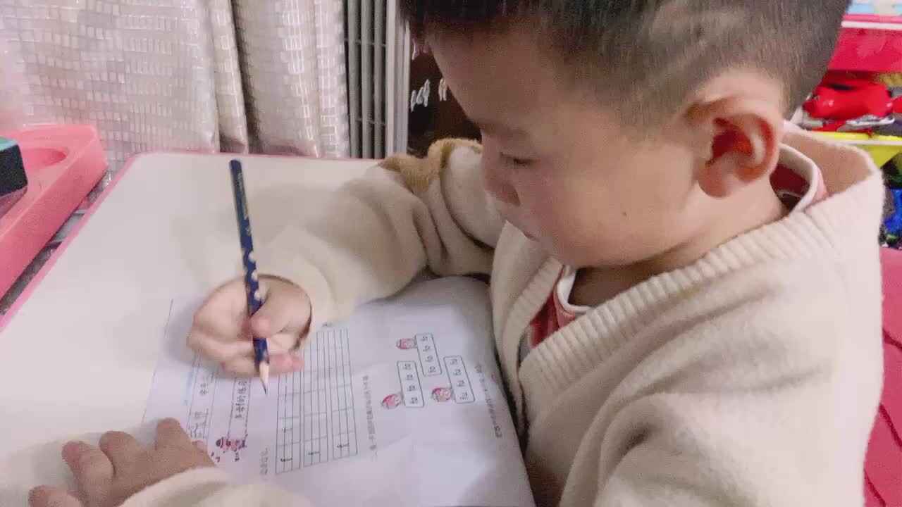 书写字母f的作业单