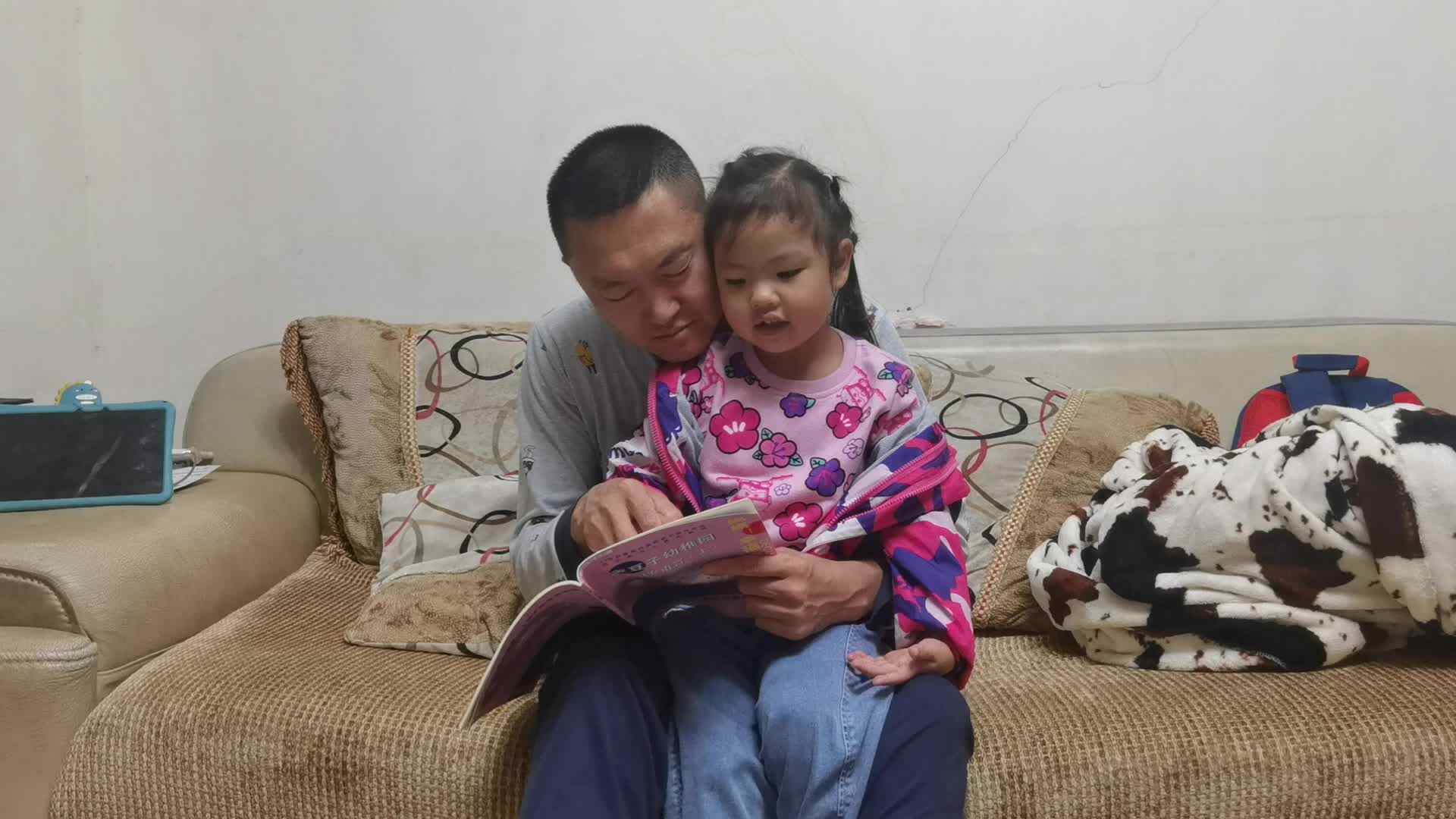 指读（什么笔）