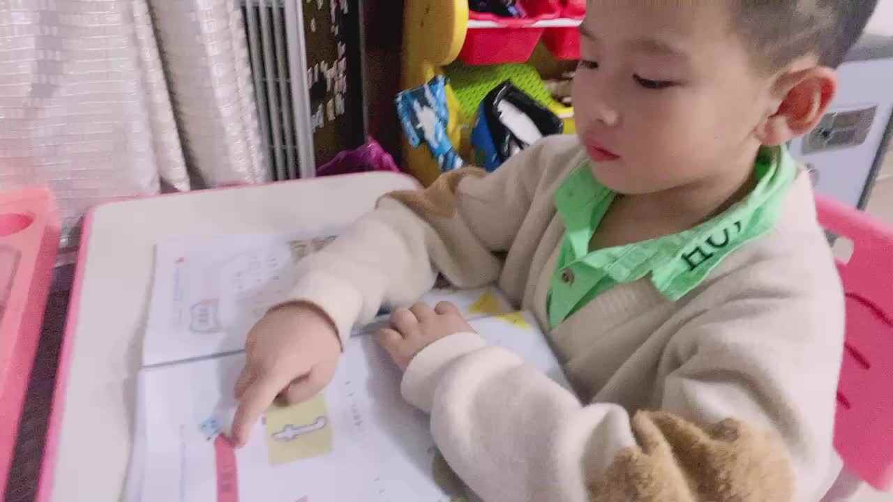 指读声母t