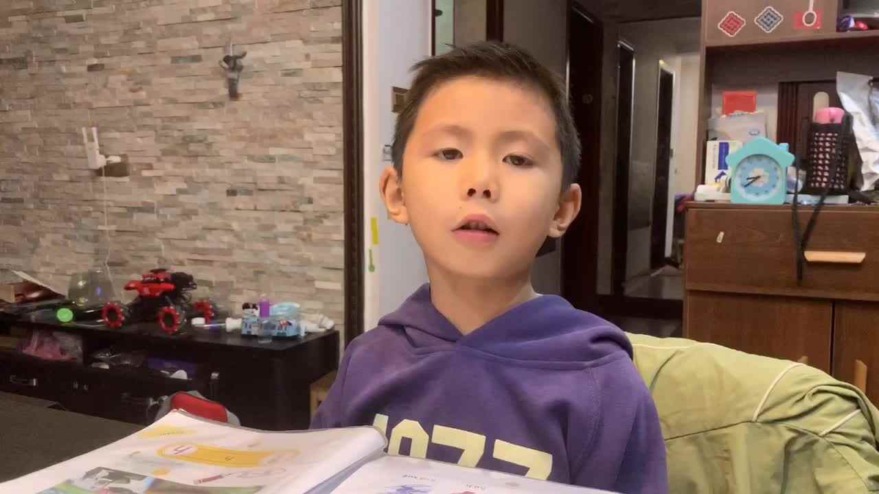 拼音资料-指读声母h的部分2022.10.18