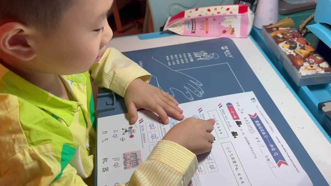 trim.F0C89709-C6FD-4006-82E1-35A7E90D2902.MOV