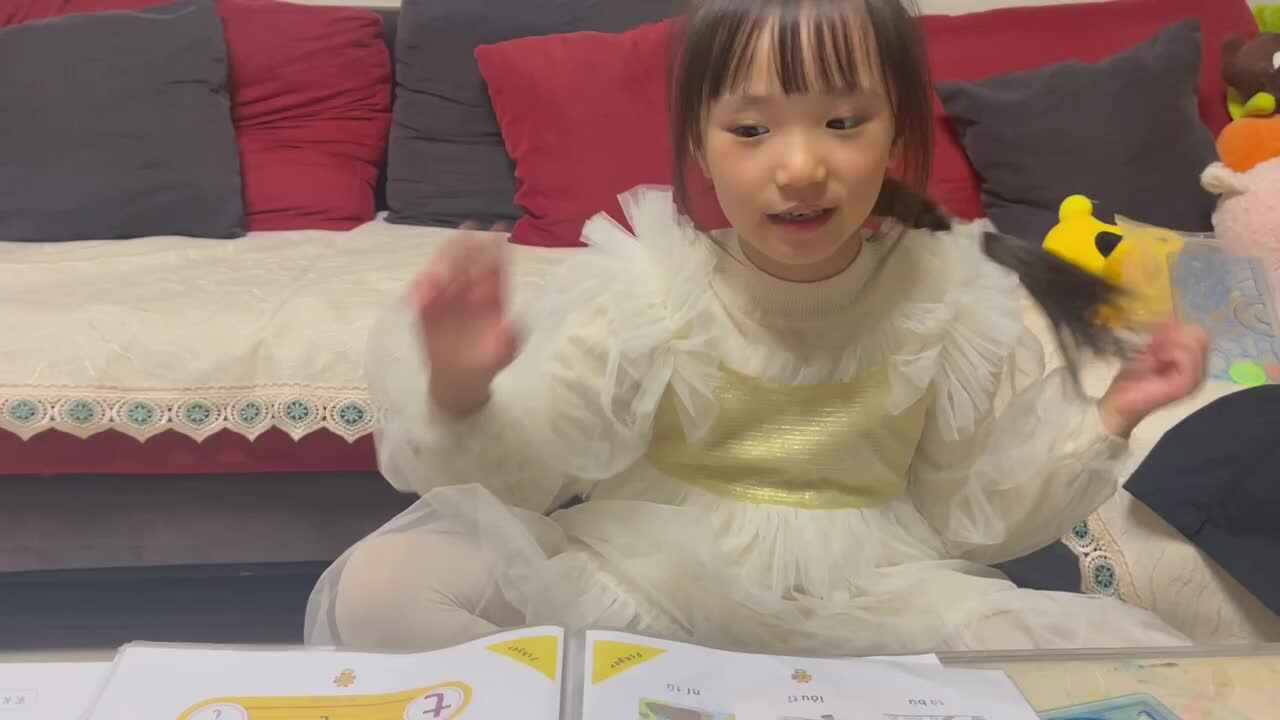 2023级B班20221010任梓萌闯关练习.MOV