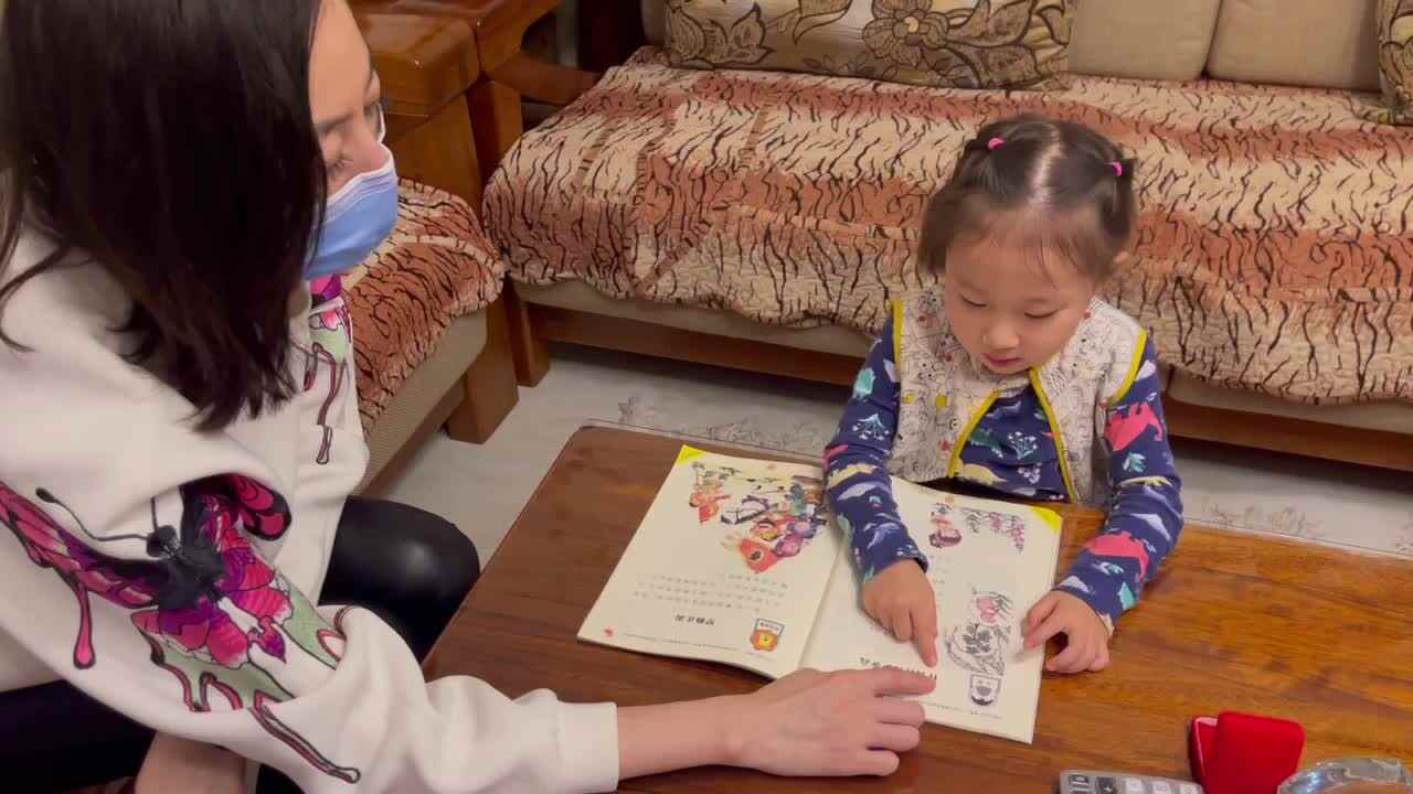 李芊仪指读《什么开花节节高》