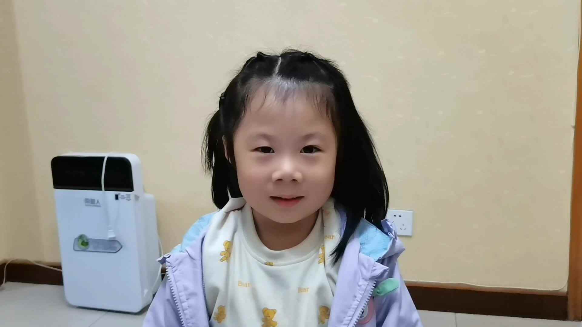 凑十儿歌