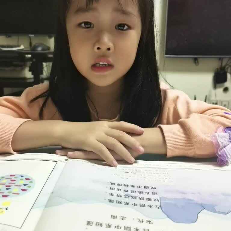 mv_20221013202434.mp4蒋沁言复习古诗《绝句》