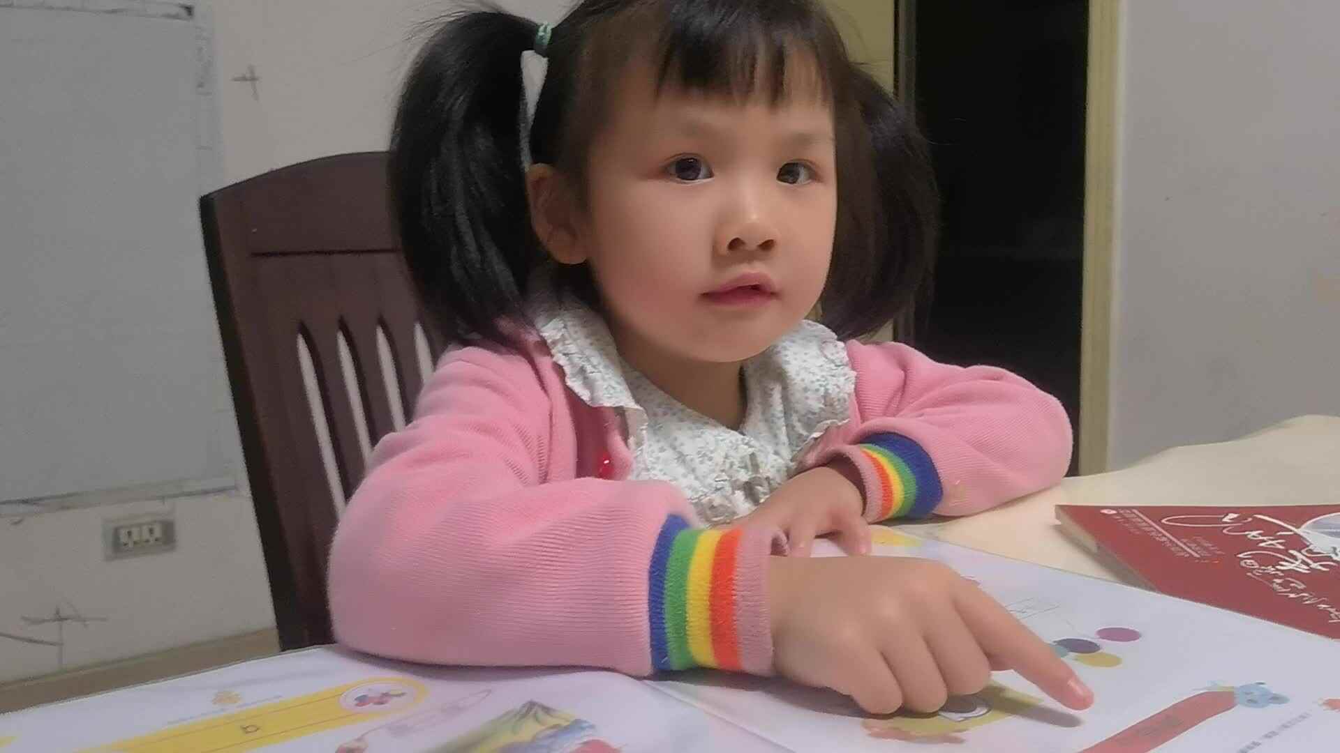 VID_20221020高翊涵语文作业