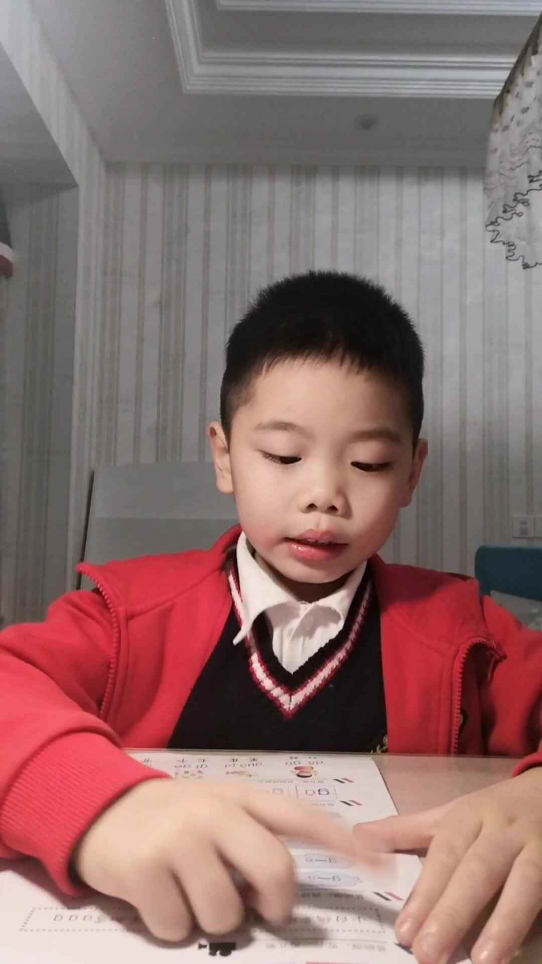 拼音练习2022、10、12