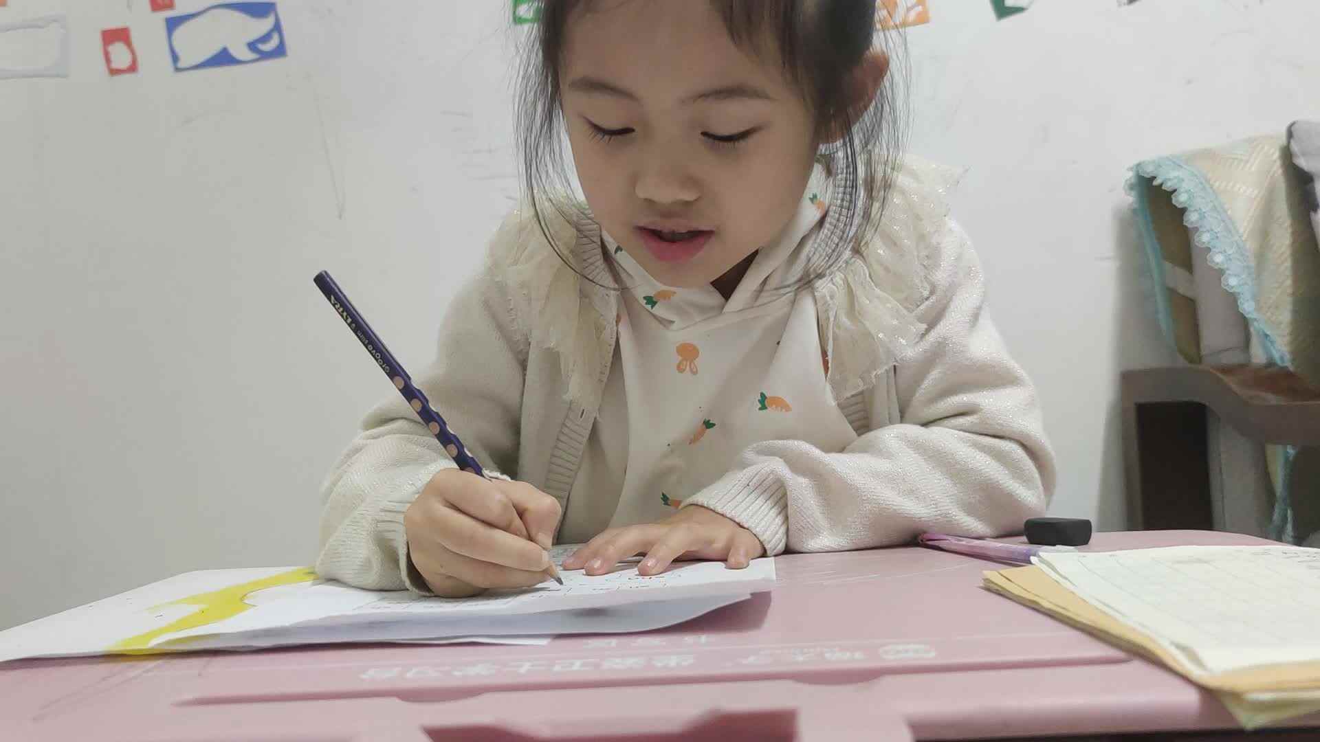 2023级学B班20221028_屈文筠mp4