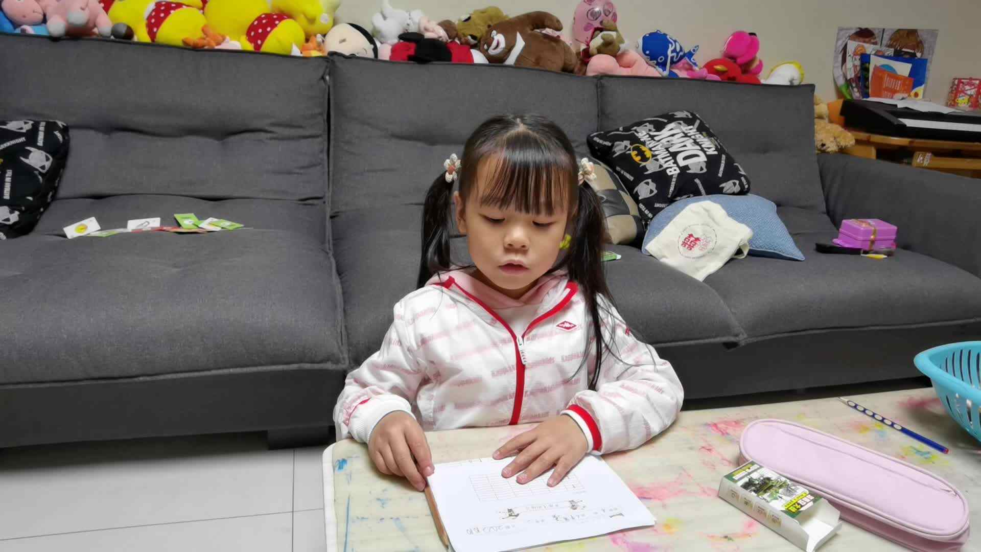 声母t的练习.mp4
