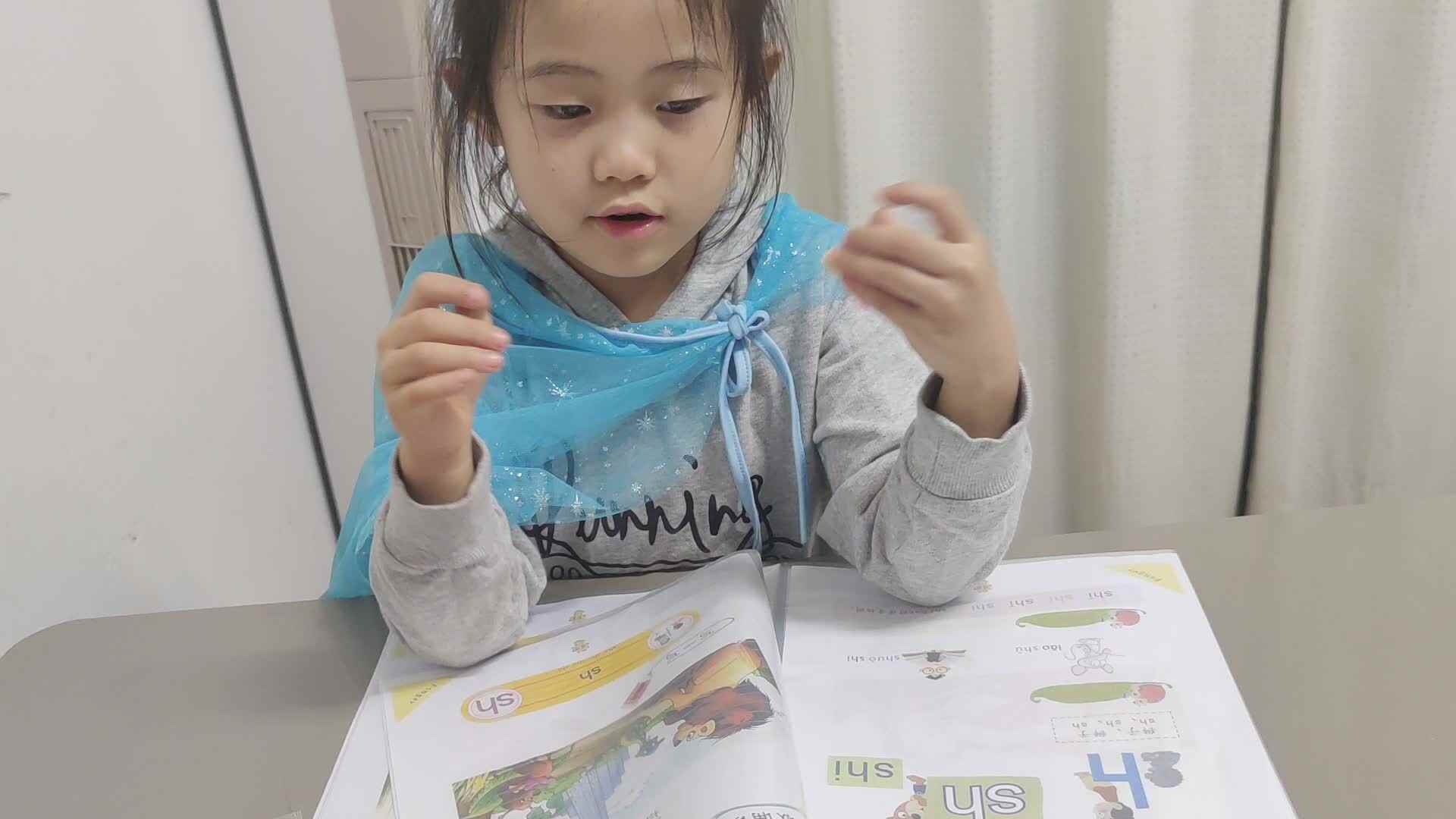 2023级学B班20221030_屈文筠mp4