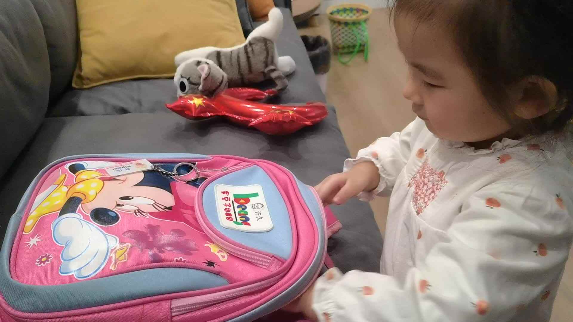 整理水杯.mp4