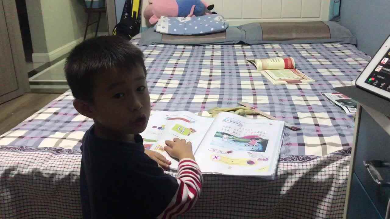trim.118673BE-12C1-4C4A-81DF-91F9DFB671B1.MOV