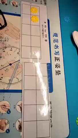 trim.A38DE365-9972-40DF-A4B5-B4DE331D7EFF.MOV