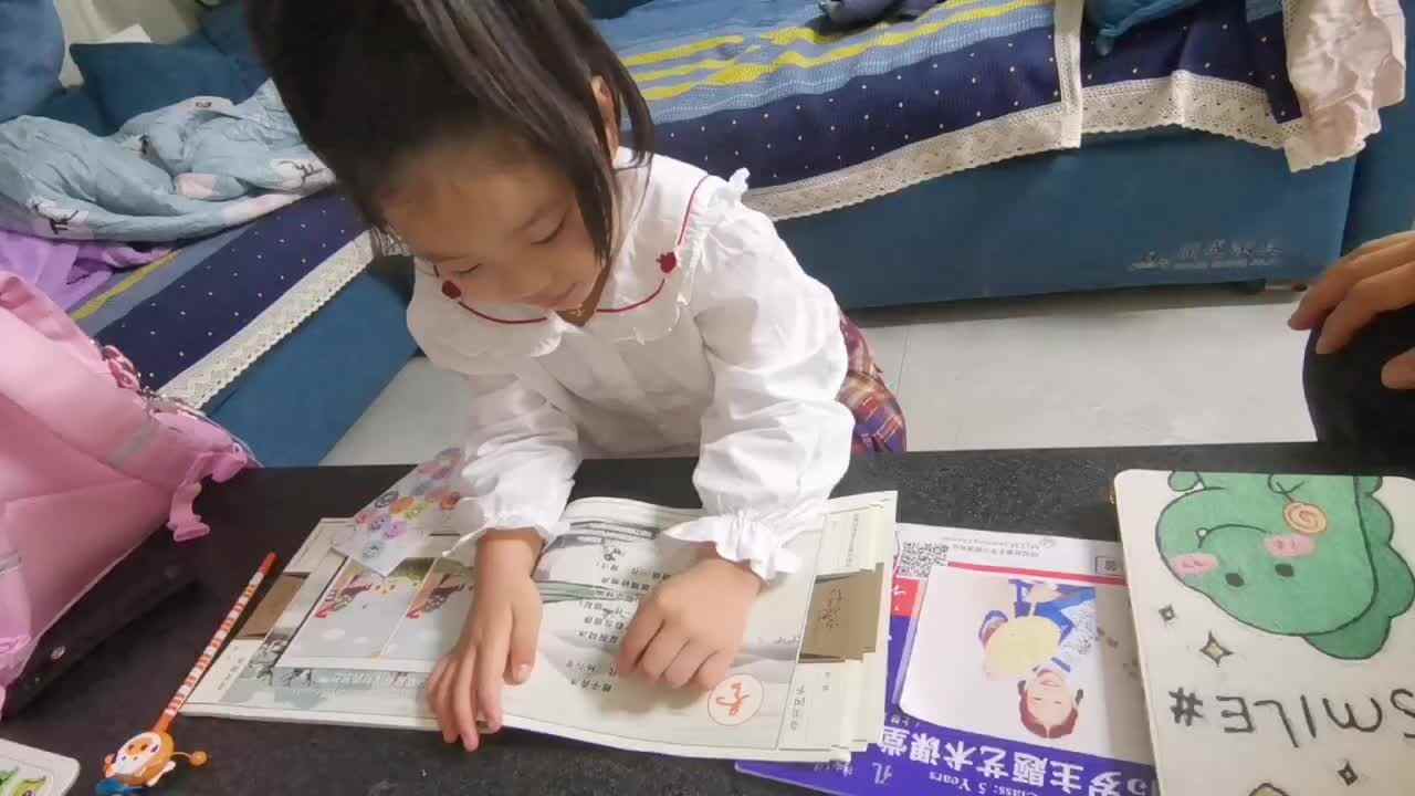 2022.10.13指读《稚子弄冰》