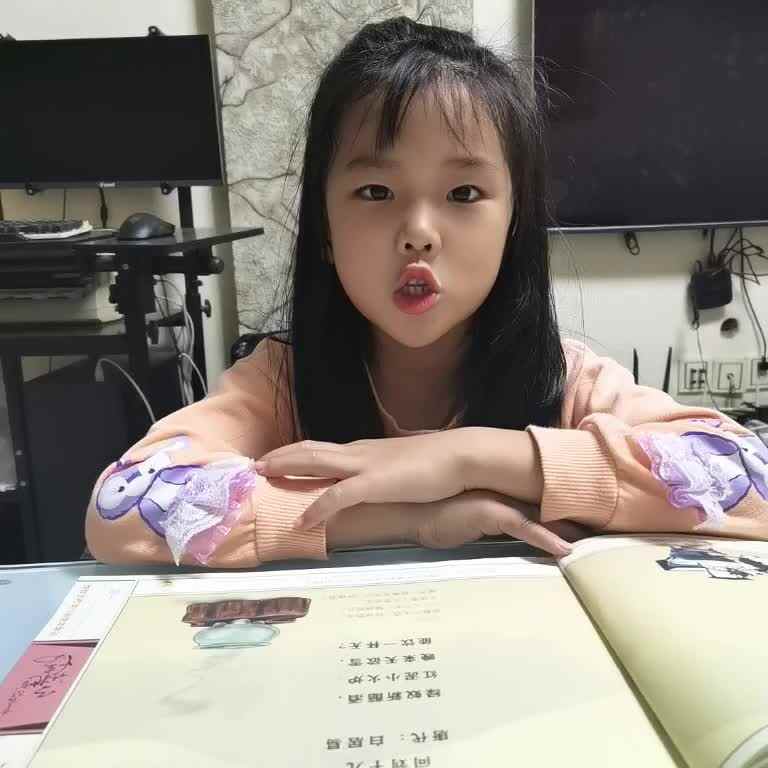 mv_20221013202036.mp4蒋沁言  复习古诗《问牛十九》
