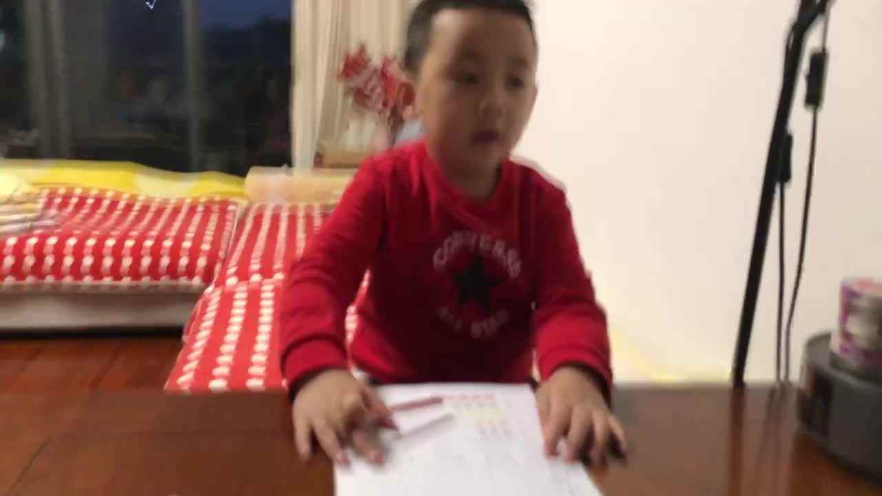 2023级学前B班郑理瀚20221016闯关练习.MOV