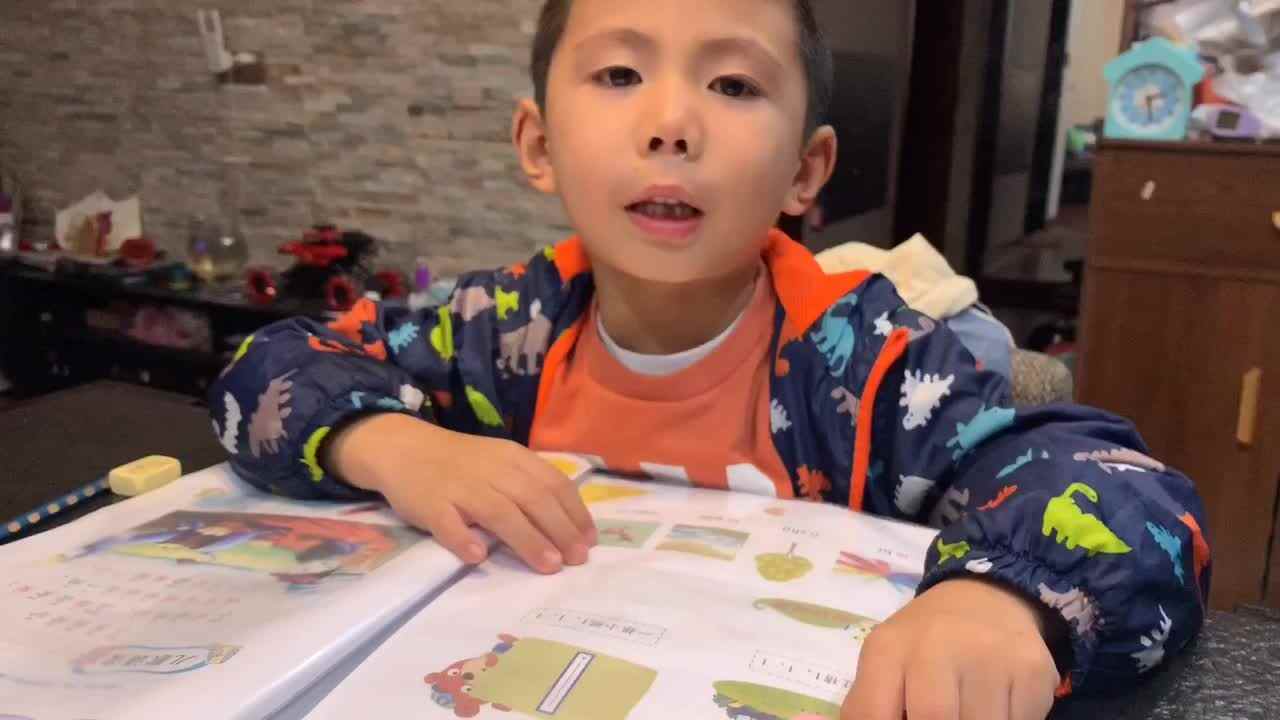 拼音资料-指读l的部分2022.10.12